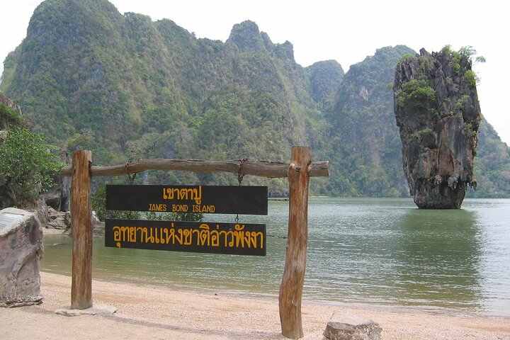 Phang Nga Bay, James Bond Island by Premium Speedboat