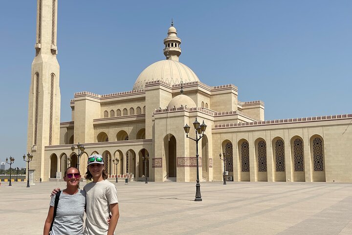 Best Bahrain Tour - Select 1 of 9+ Private & Shared Tours