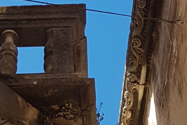 1 Hour Private Walking Tour in Korcula