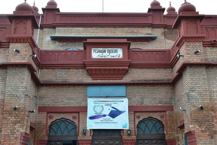 From Islamabad: Full Day Historical Peshawar Guided City Tour