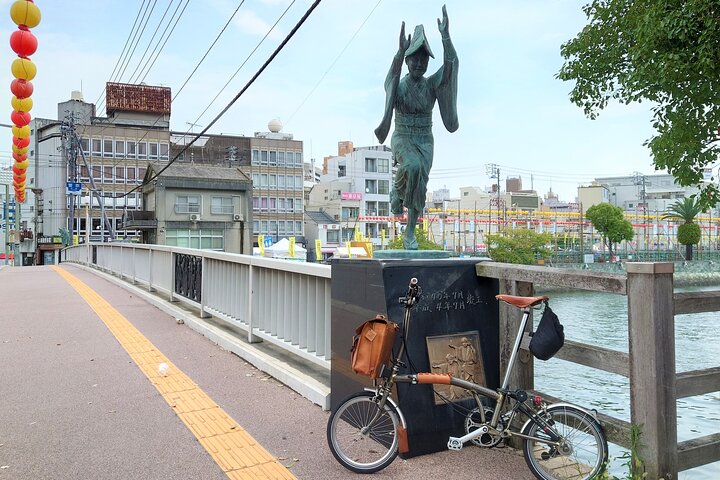 Tokushima & Mt. Bizan BROMPTON Slow Cycling Tour