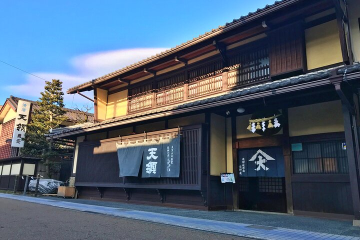 Private Sake Brewery Visit and Tasting Tour in Hida