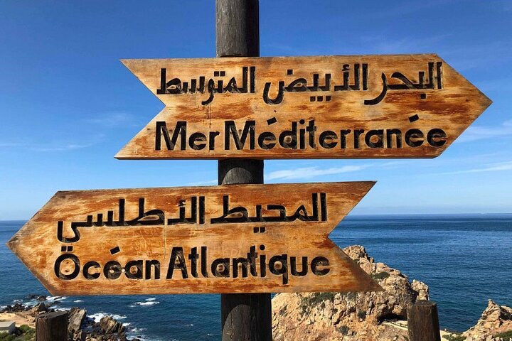 luxury 4 Hour Private Tour of Tangier