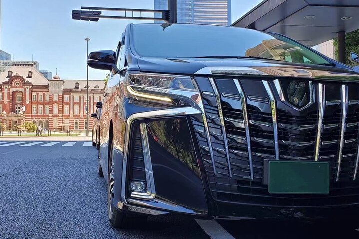 Private arrival transfer from Kansai International airport to Kyoto City
