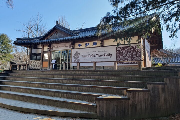Private Tour : Nami Island & Arboretum & Rail Bike