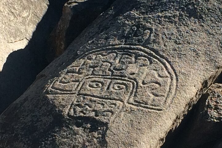 Valley of Charm: Slopes, Petroglyphs and Shamanic Rituals