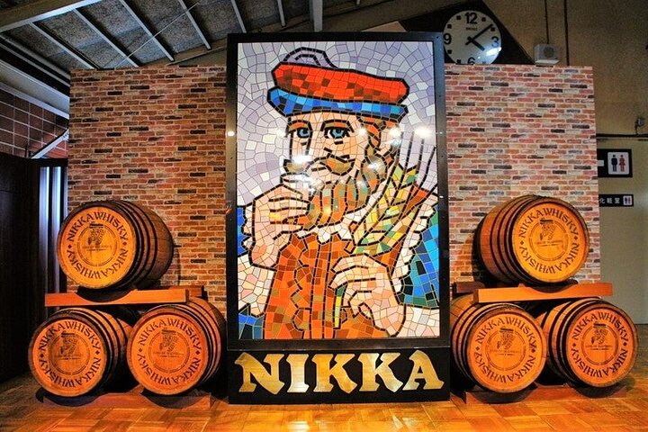 Tour of Nikka Whisky Miyagikyo Distillery & Tasting by Taxi