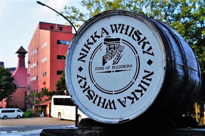 Tour of Nikka Whisky Miyagikyo Distillery & Tasting by Taxi