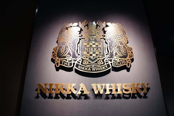 Tour of Nikka Whisky Miyagikyo Distillery & Tasting by Taxi