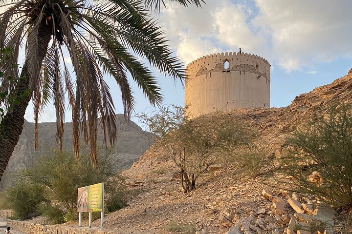 3 Hour Private Tour in Birkat Al Mouz