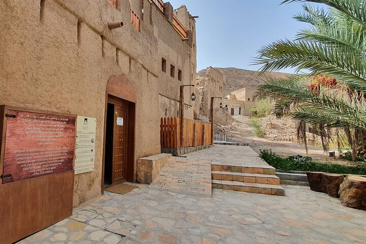 3 Hour Private Tour in Birkat Al Mouz