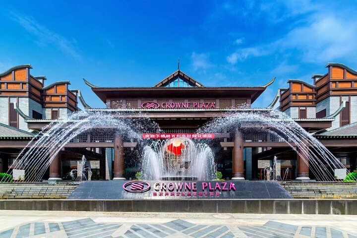 6 Days Western Hunan In-depth Tour-Nature&Culture Experience(5-star hotel)