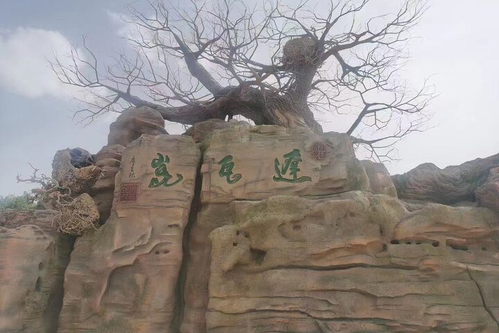 Private Full-Day Tour to Dawakun Desert from Kashgar