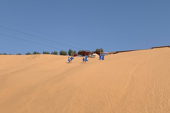 Private Day Tour to Shapotou Desert from Yinchuan