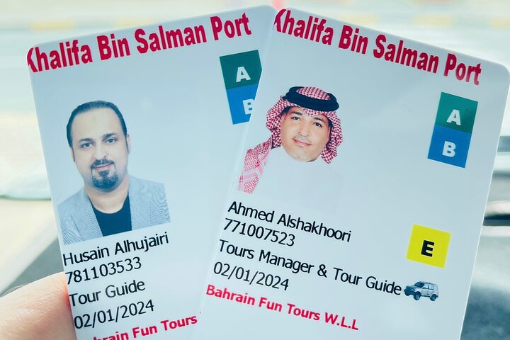 Best Bahrain Tour - Select 1 of 9+ Private & Shared Tours