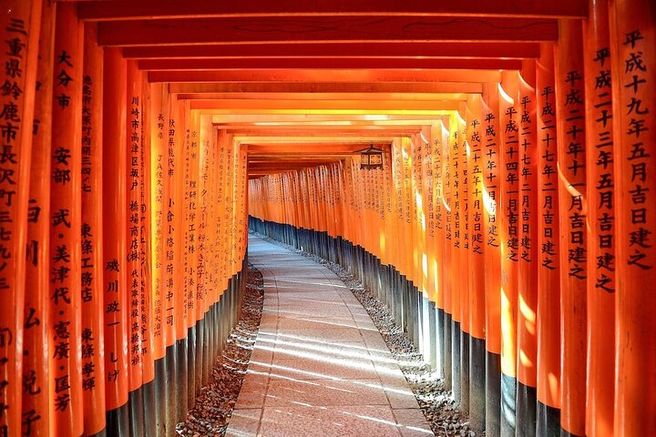Kyoto Full Day (8 hours) Ultimate Sightseeing Private Tour