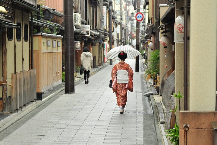Kyoto Full Day (8 hours) Ultimate Sightseeing Private Tour