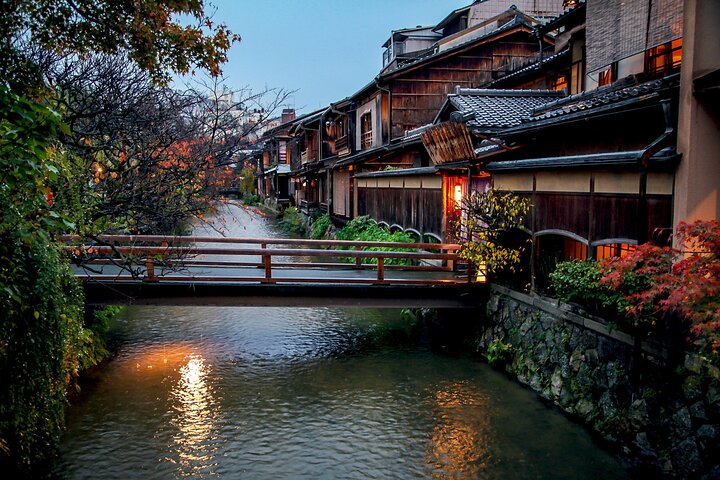Kyoto Full Day (8 hours) Ultimate Sightseeing Private Tour