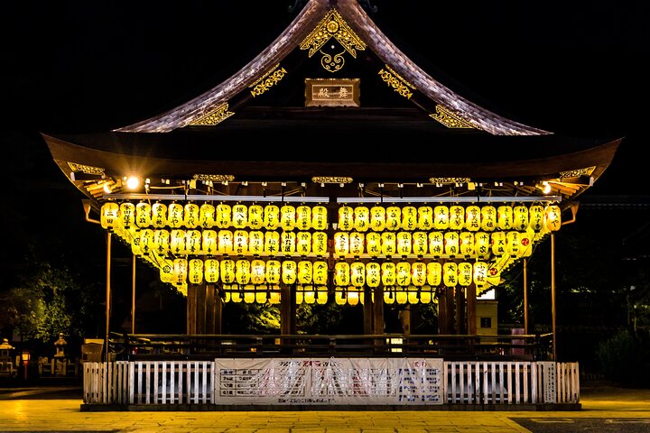 Kyoto Full Day (8 hours) Ultimate Sightseeing Private Tour