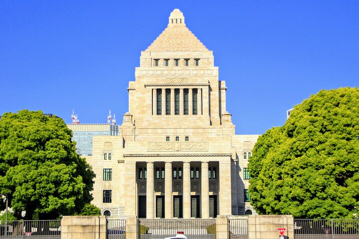 1-Day Tokyo Bus Tour