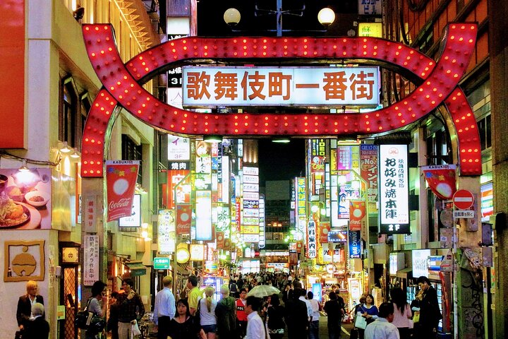 1-Day Tokyo Bus Tour