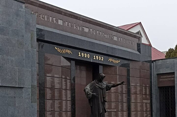 Transnistria Tour from Chisinau Explore Soviet Time Capsule