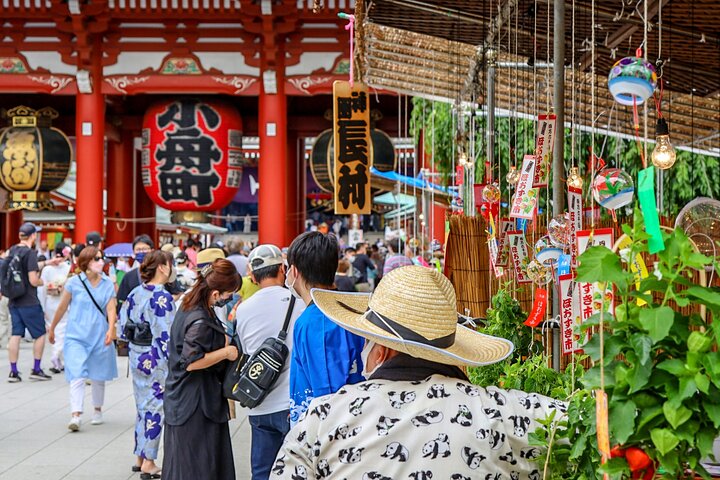 1-Day Tokyo Bus Tour