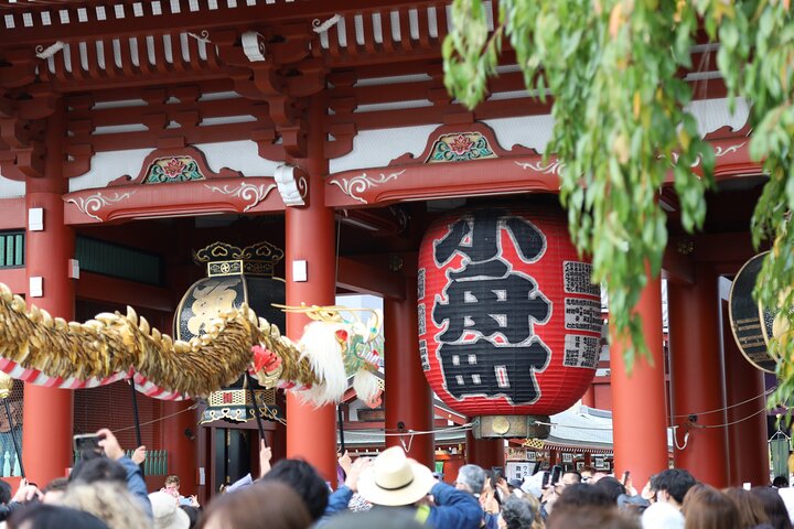 1-Day Tokyo Bus Tour