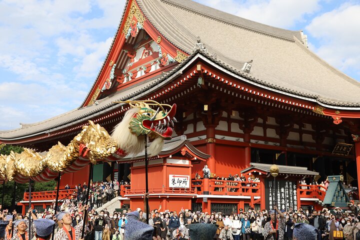 1-Day Tokyo Bus Tour