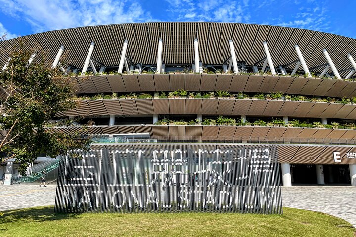 1-Day Tokyo Bus Tour