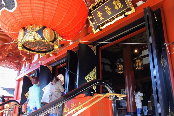 1-Day Tokyo Bus Tour