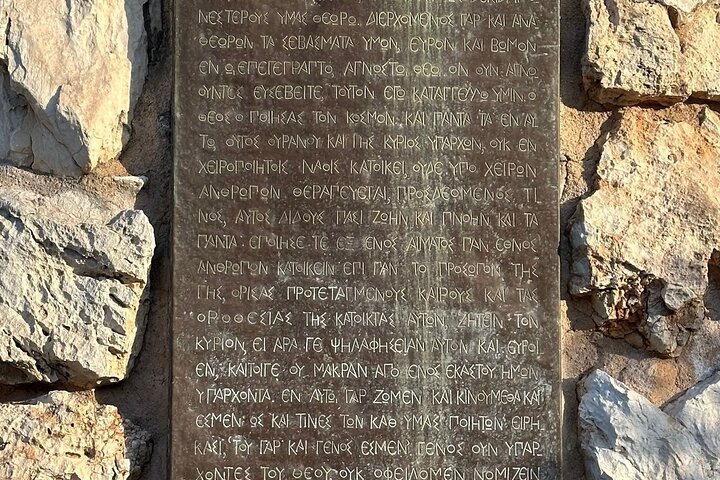Biblical Tour Letters ToThe Corinthians St Paul’s Footsteps 6Hour