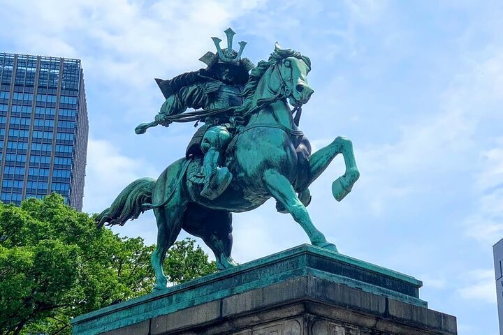 1-Day Tokyo Bus Tour
