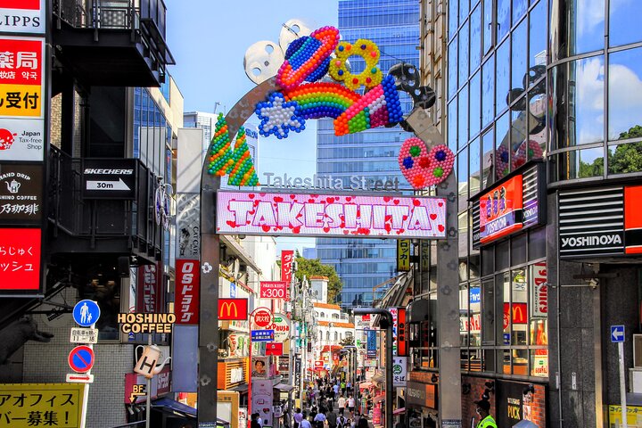 1-Day Tokyo Bus Tour