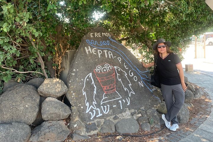 Christianity Private Tour: Nazareth, Sea of Galilee, Jordan River