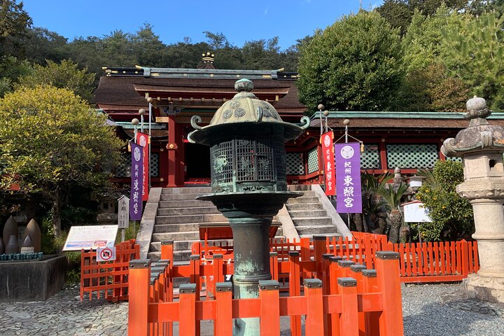 The Best of Wakayama City Private Tour