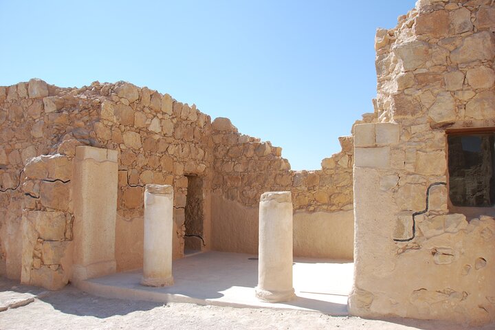 Dead Sea, Masada and Ein Gedi Day Tour from Tel Aviv