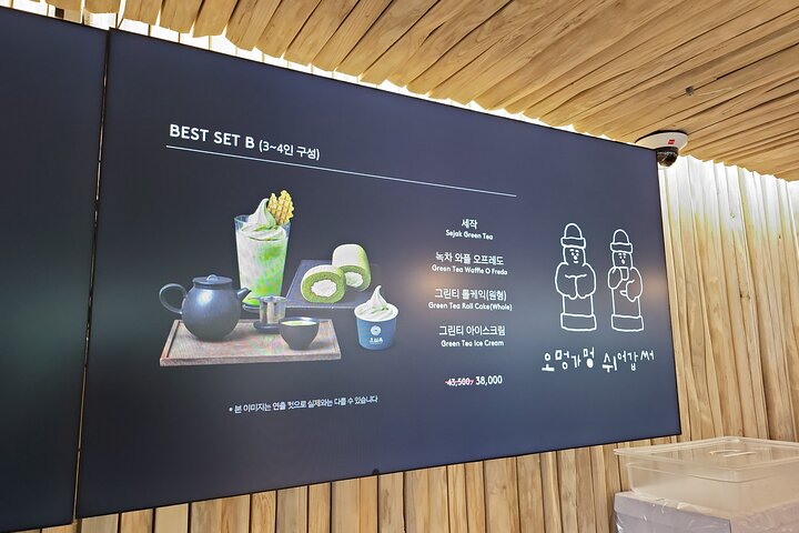 Private Day Tour in South and West in Jeju Island