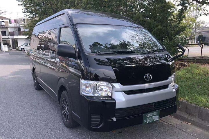 Narita Airport (NRT) Private Transfer to Central Tokyo