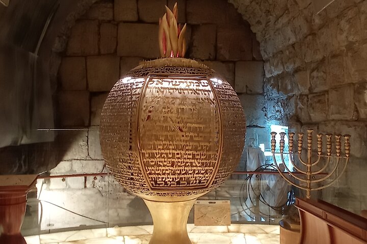 Jewish Jerusalem - The Heart of the Jewish People Private Tour