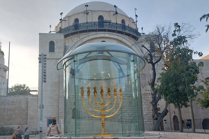 Jewish Jerusalem - The Heart of the Jewish People Private Tour