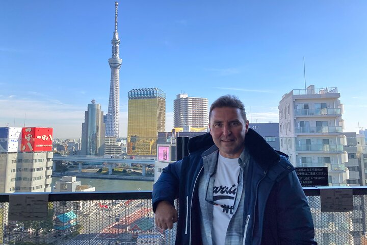 Tokyo in 1 Day from Yokohama by Car with Licensed Guide