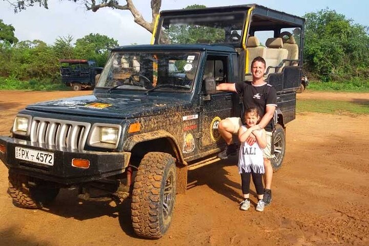 Yala National Park Safari - Private Tour
