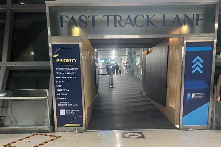 Bangkok Suvarnabhumi Airport VIP Fast-Track Lane Service