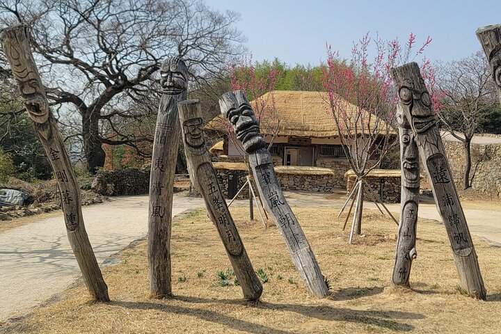 Suncheon one day tour from Seoul, Busan or Suncheon
