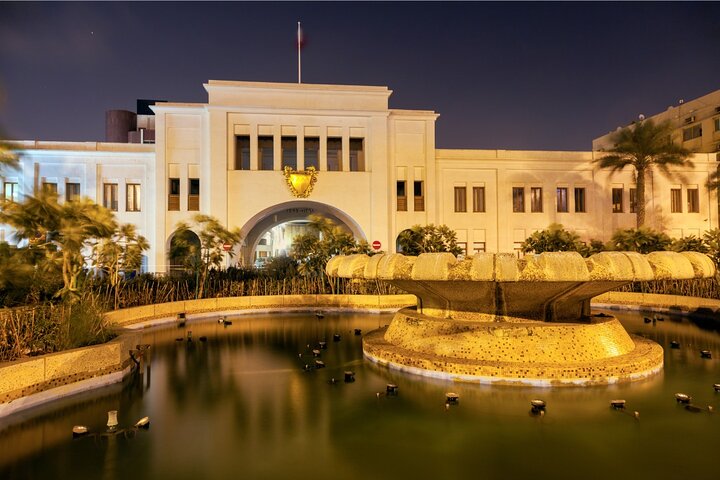 Bahrain City and Desert Tour