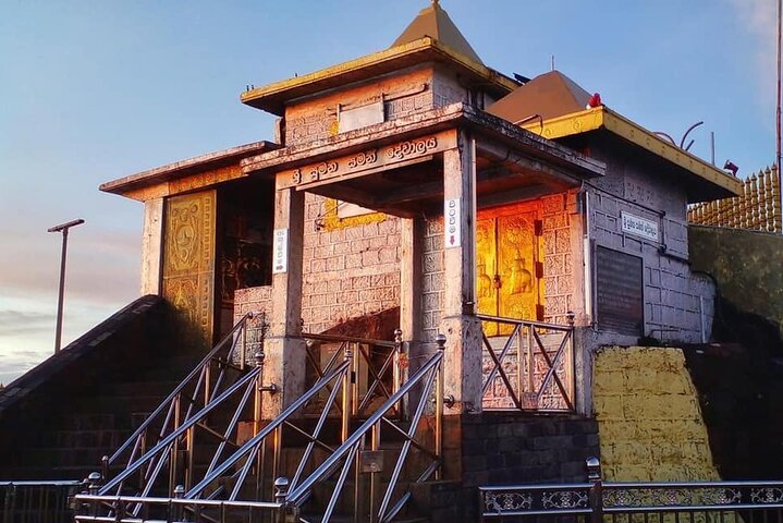 Full moon pilgrimage up the sacred mountain – Adam’s Peak