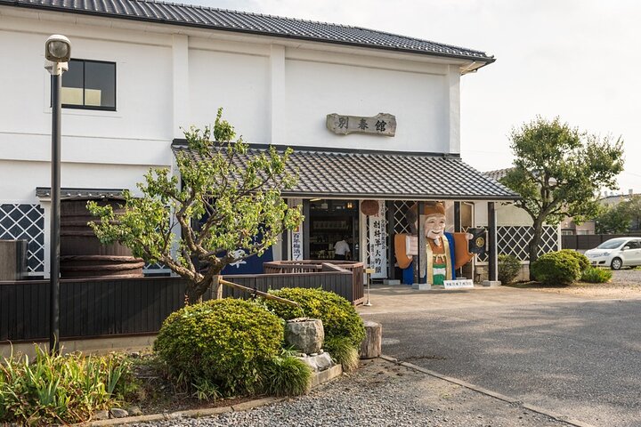 Explore Plum Wine Sake Museum and Japanese Alcohol Tasting