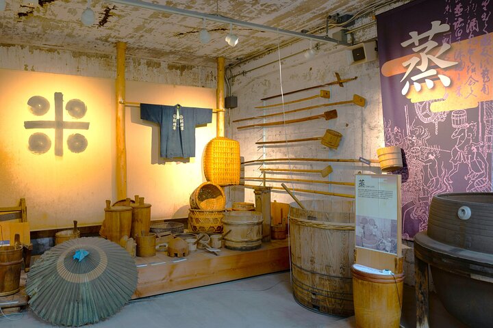 Explore Plum Wine Sake Museum and Japanese Alcohol Tasting