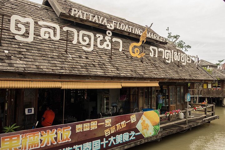 Pattaya Discovery Tour with Floating Market, View Points & Lunch